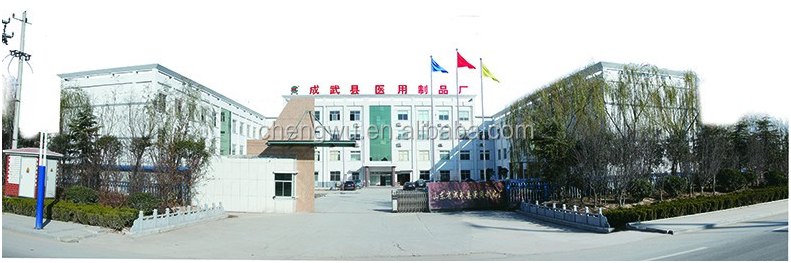 product-750-249.36788874841974 Plastic Tube Vacuum Blood Collection Sodium Citrate Shandong Chengwu medical products factory