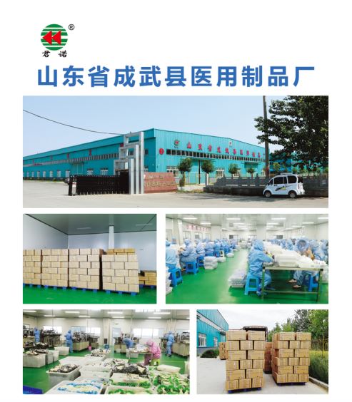 product-493-564 product-493-564